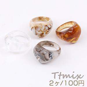 高品質樹脂リング 指輪 幅約17.5mm（2ヶ）｜custome-club