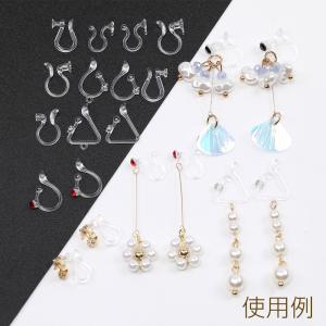 樹脂ノンホールピアス 石座の詳細画像4