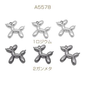 アクリルチャーム メタリックカラー 立体 バル...の詳細画像1