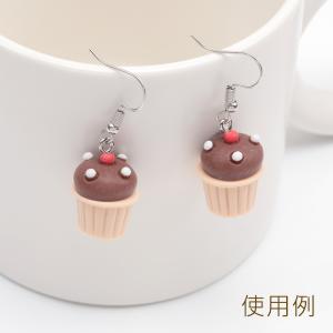 スイーツチャーム カップケーキ チョコケーキ ...の詳細画像4
