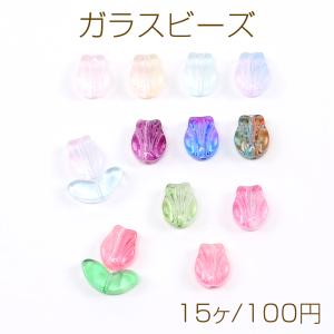 アクリルビーズ オーロラビーズ ミックスカラー カボチャ 通し穴あり 