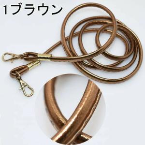 合皮ショルダー持ち手 全長120cm×幅7mm...の詳細画像1