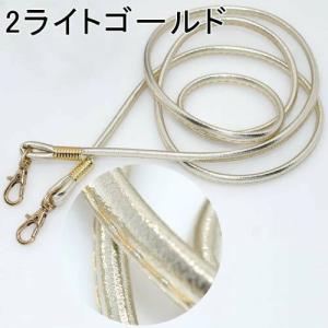 合皮ショルダー持ち手 全長120cm×幅7mm...の詳細画像2