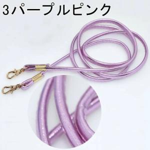 合皮ショルダー持ち手 全長120cm×幅7mm...の詳細画像3
