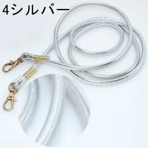 合皮ショルダー持ち手 全長120cm×幅7mm...の詳細画像4