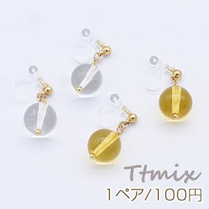天然石ノンホールピアス 樹脂イヤリング 丸玉 1...の商品画像