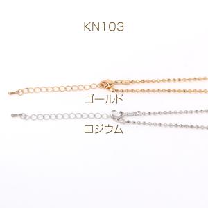 ネックレスチェーン(1本)の詳細画像1
