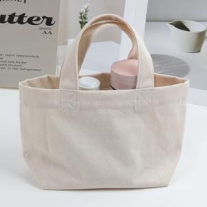 トートバッグ 10×18×20cm(1ヶ)の商品画像