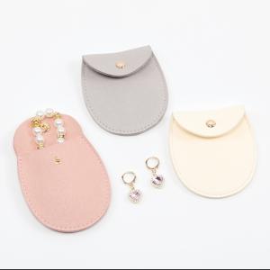 アクセサリーポーチ マイクロファイバーレザー 小...の商品画像