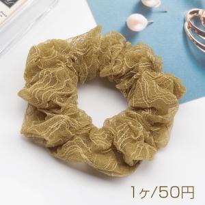 シュシュ メッシュ オリーブ ヘアゴム 髪留め ...の商品画像