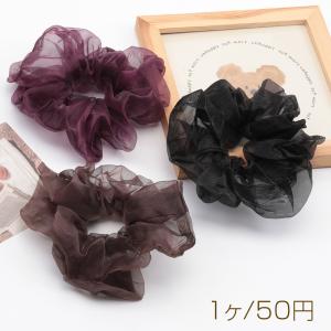 シュシュ 透け感 メッシュ ダークカラー ヘアゴ...の商品画像