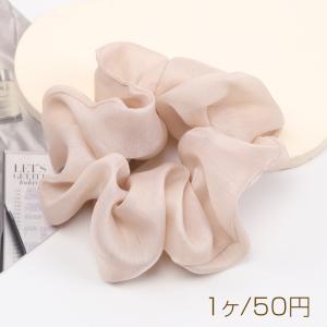 シュシュ シンプル ベージュ ヘアゴム 髪留め 髪飾り ヘアアクセサリー ※訳ありサービス品 返品不可（1ヶ）