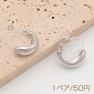 デザインピアス ノンホールピアス C字 ポスト樹...の商品画像