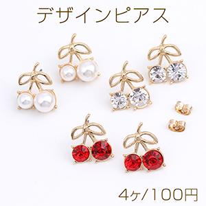 LOUIS VUITTON（ルイ・ヴィトン） ピアス 両耳用 ブックル ドレイユ