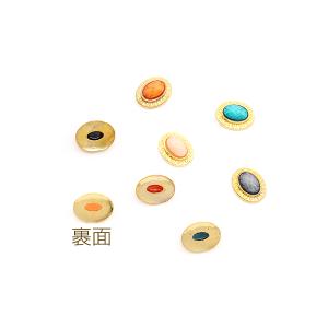 ネイルパーツ メタルネイルパーツ メタル貼り付...の詳細画像2