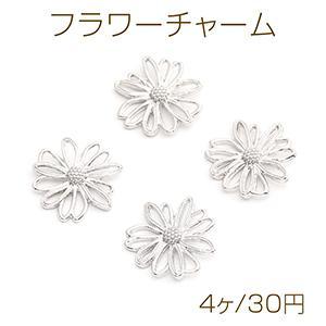フラワーチャーム メタルチャーム 21mm ロジウム（4ヶ）