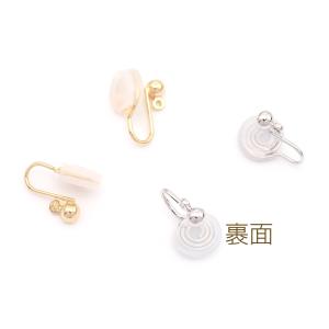 ノンホールピアス 4mm丸玉/丸カン付き シリ...の詳細画像2