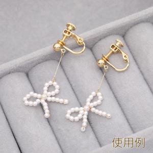 ネジバネ式イヤリング ボール カン付き 4mm...の詳細画像4