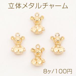 14KGF チャーム バイオレットトパーズ付[1コ販売] / 14K-188CM