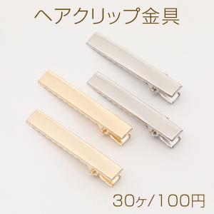 LOUIS VUITTON（ルイ・ヴィトン） 並行輸入 ヘアクリップ モノグラム