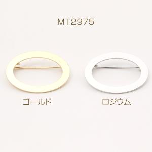 フレームブローチピン フレームブローチ金具 フ...の詳細画像1