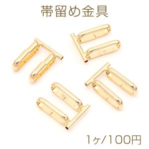 帯留め金具 パイプ付きブローチ針通しパイプ金具 帯留めブローチコンバーター オビドメ金具 三分紐用 銅製 （1ヶ）