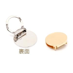 バックル スカーフバックル 平皿付き ゴールド...の詳細画像2