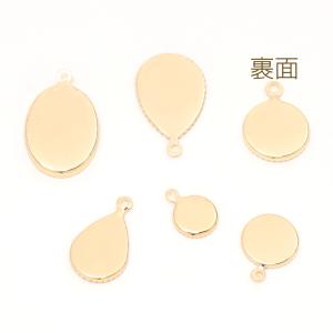 ミール皿 UVレジン台座 レジン枠 型枠 ピア...の詳細画像2