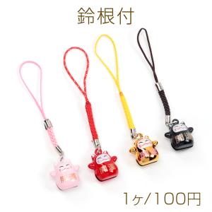 七宝焼き もみじ 紅葉 根付 ストラップ (金色・黄色・赤) 鈴付き 金運