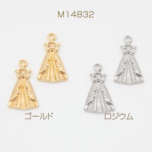 メタルチャーム 合金製 ワンピース ロングドレ...の詳細画像1