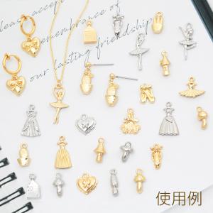 メタルチャーム 合金製 ワンピース ロングドレ...の詳細画像4