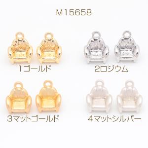 家具チャーム 一人掛け ソファ 椅子 チェア ...の詳細画像1