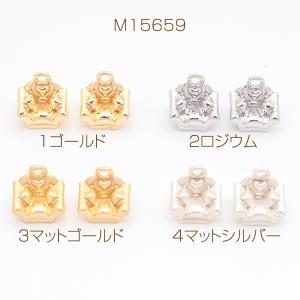 家具チャーム 一人掛け ハート模様 ソファ 椅...の詳細画像1