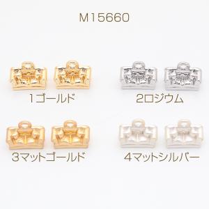 家具チャーム クッション付き ソファ 椅子 チ...の詳細画像1