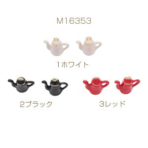 エポチャーム ゴールド ポット ケトル ティー...の詳細画像1