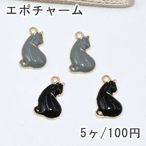 エポチャーム 猫 キャット ゴールド【5ヶ】｜custome-club