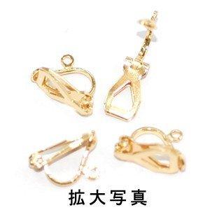イヤリング金具10(7×12mm)【4ヶ】の詳細画像1