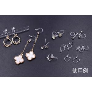 樹脂ノンホールピアス 半穴 9×12mm クリ...の詳細画像4