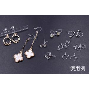 樹脂ノンホールピアス 石座付き 2サイズ クリ...の詳細画像4