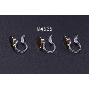 樹脂ノンホールピアス 丸皿 6mm カン付き ...の詳細画像1