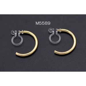 ノンホールピアス 樹脂イヤリング Cフープ 1...の詳細画像1