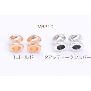 メタルビーズ ダンベル型 5×6mm【40g(...の詳細画像1