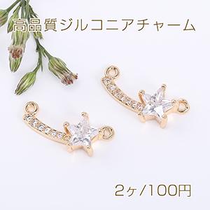 ゴールドK18 丸カン 0.65x2.8mm /1個 : アイ・ラブ・スマート - 通販