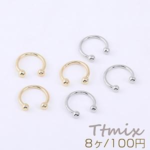 イヤーカフ 10mm 片耳用【8ヶ】