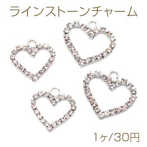 ラインストーンチャーム ハート 銅製 カン付き(1ヶ)の商品画像