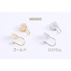 ノンホールピアス シリコンカバー付き 丸皿 4...の詳細画像1