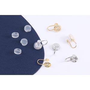 ノンホールピアス シリコンカバー付き 丸皿 4...の詳細画像2