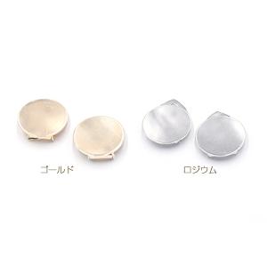 スカーフボタン 丸皿 30mm 裏面ハート型【1ヶ】の詳細画像1