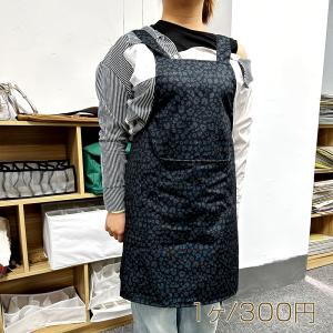 エプロン シンプル 黒ヒョウ柄 キャンバス 汚れ...の商品画像