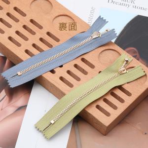 ファスナー 3号 鉄製 金属ファスナー 衣服 ...の詳細画像2